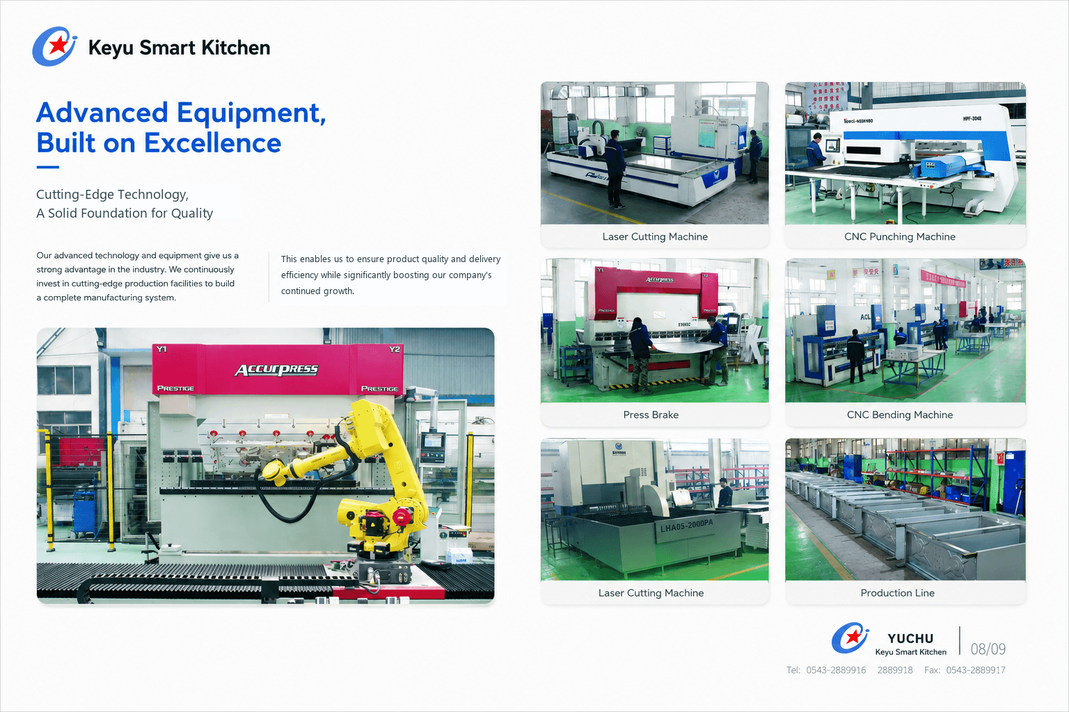 Production equipment