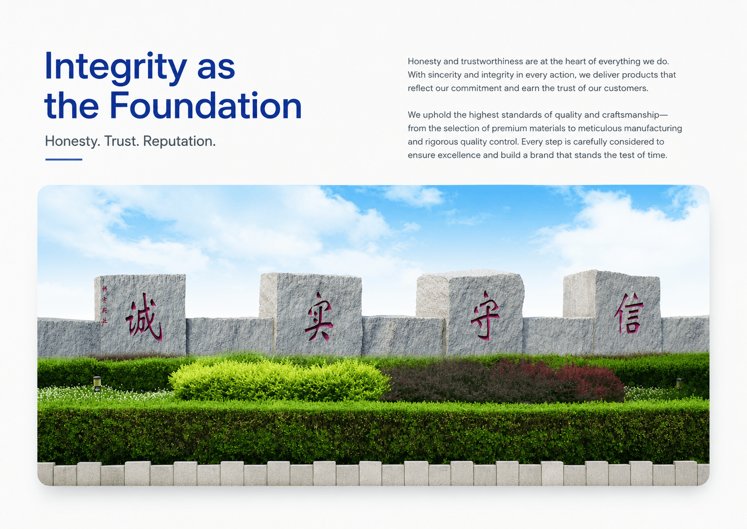 Integrity foundation
