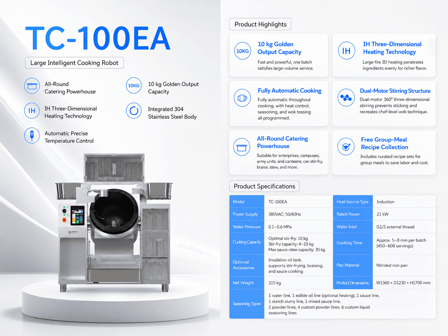 TC-100EA Commercial Automatic Cooking Robot