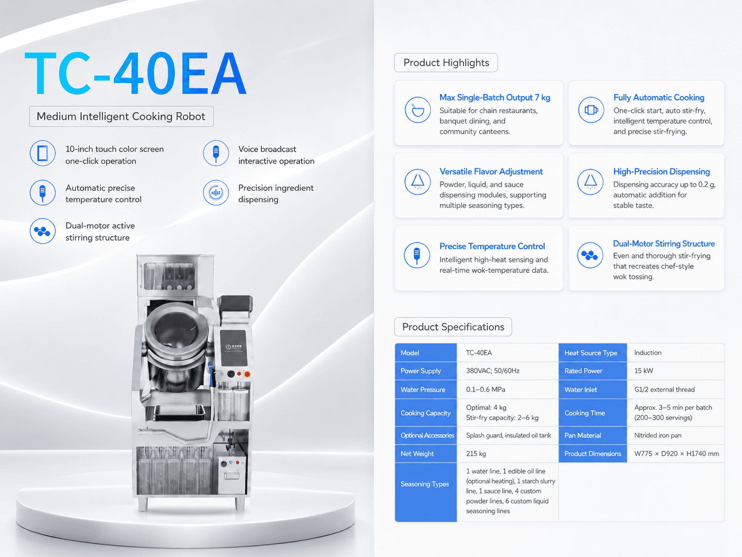 TC-40EA commercial automatic cooking robot